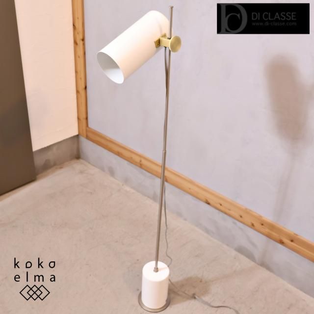 フロアランプ・テーブルランプ - kokoelma -ココエルマ- 雑貨 フロアランプ・テーブルランプ - kokoelma -ココエルマ- 雑貨