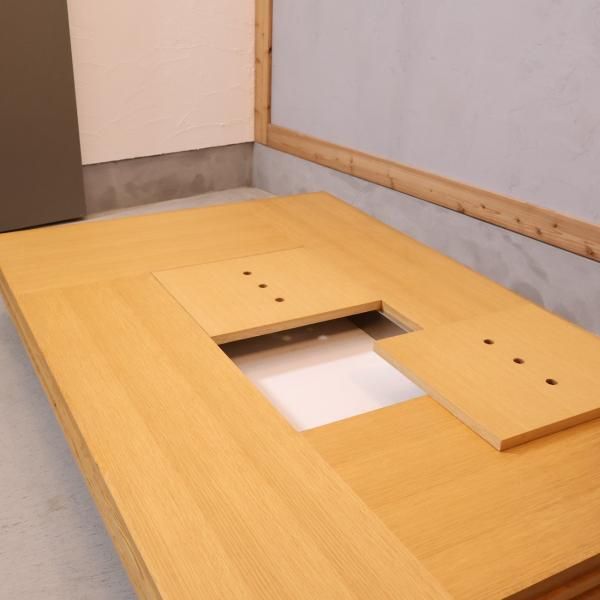 ACTUS(アクタス)で取り扱われていたKAKOMI(カコミ) オーク材 ACTUS(アクタス)で取り扱われていたKAKOMI(カコミ) オーク材