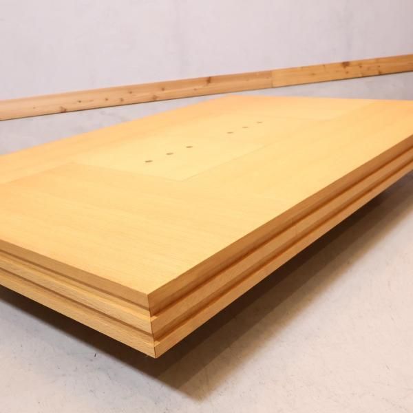 ACTUS(アクタス)で取り扱われていたKAKOMI(カコミ) オーク材