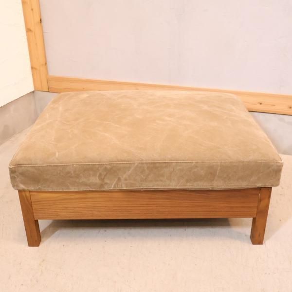 RIPOSO オットマン広松木工リポーゾ