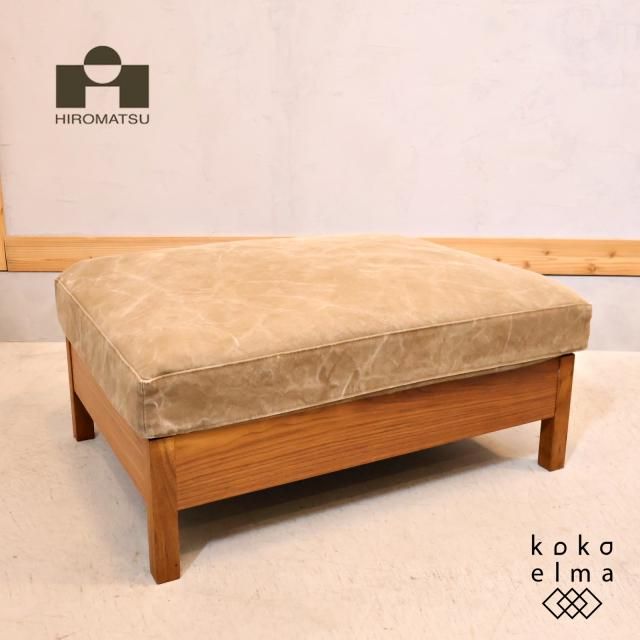 HIROMATSU FURNITURE(広松木工) - kokoelma -ココエルマ- 雑貨
