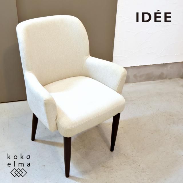 IDEE(イデー) - kokoelma -ココエルマ- 雑貨・中古家具・北欧 IDEE(イデー) - kokoelma -ココエルマ- 雑貨・中古家具・北欧
