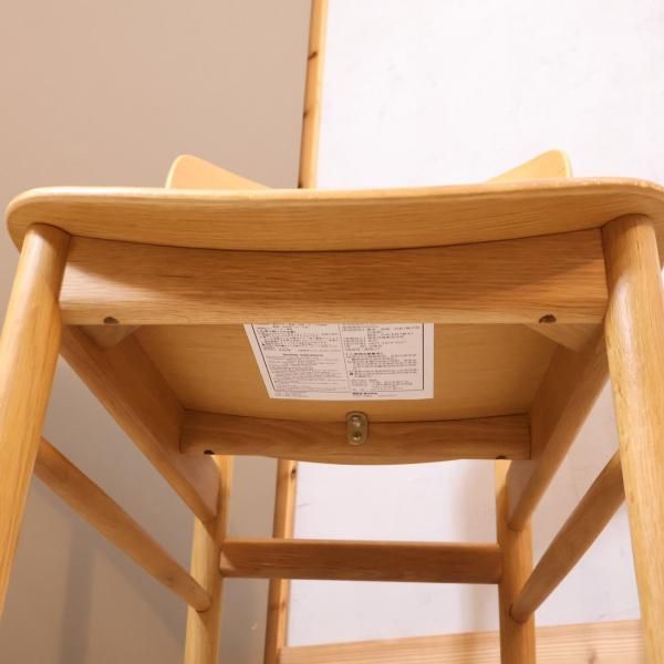 人気の無印良品(MUJI)のオーク材を使用したラウンドチェアです 人気の無印良品(MUJI)のオーク材を使用したラウンドチェアです