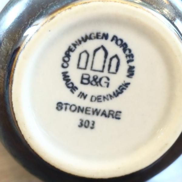 B&G　クイストゴー　ティーマ　キャセロール B&G クイストゴー ティーマ キャセロール - メルカリ