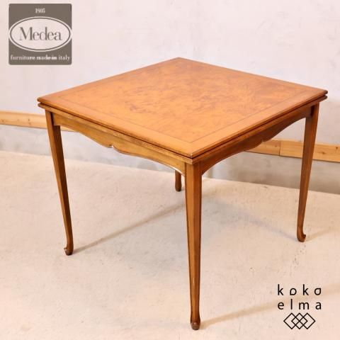 IDC OTSUKA(大塚家具)にて取り扱いのあるイタリアMedea(メデア IDC OTSUKA(大塚家具)にて取り扱いのあるイタリアMedea(メデア