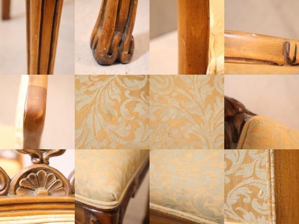 IDC OTSUKA(大塚家具)にて取り扱いのあるイタリアMedea(メデア IDC OTSUKA(大塚家具)にて取り扱いのあるイタリアMedea(メデア