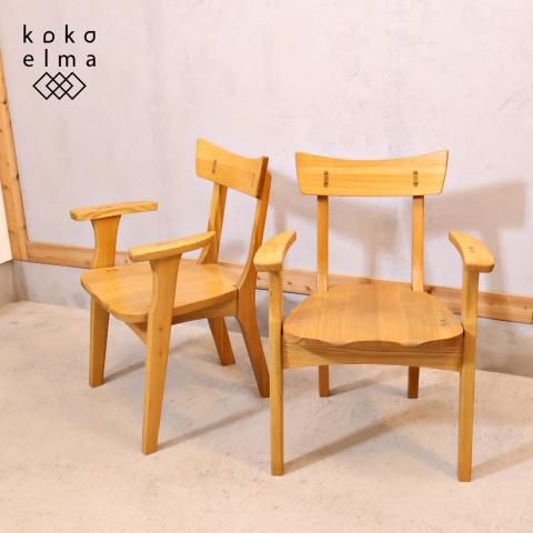 20184 ダイニングチェア 2脚 IKEA ◇大阪市内・東大阪市他 6,000 20184 ダイニングチェア 2脚 IKEA ◇大阪市内・東大阪市他 6,000