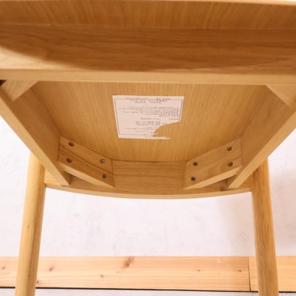 無印良品(MUJI)のREAL FURNITURE(リアルファニチャー) オーク材