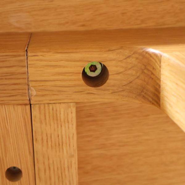 IDEE(イデー)で取り扱われていたIKI(イキ) オーク材 ダイニング