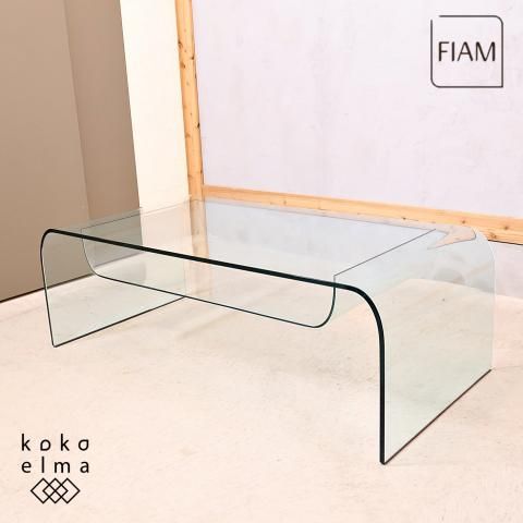 FIAM italia(フィアム イタリア)の