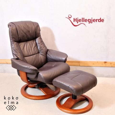 北欧ノルウェーのメーカーHjellegjerde(イエリアーダ 北欧ノルウェーのメーカーHjellegjerde(イエリアーダ