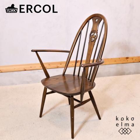 イギリスercol(アーコール)社のスワンバックチェア!フープ イギリスercol(アーコール)社のスワンバックチェア!フープ
