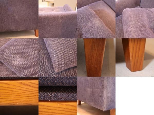 ACME FURNITURE(アクメファニチャー)のWINDAN Feather SOFA ACME FURNITURE(アクメファニチャー)のWINDAN Feather SOFA