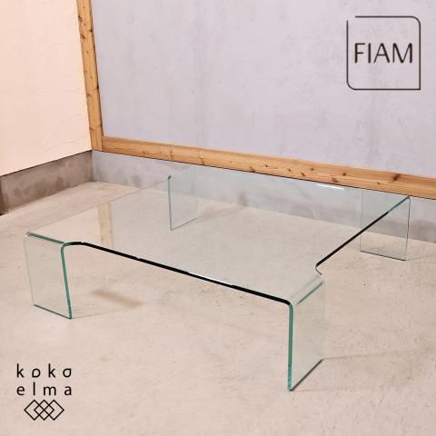 FIAM italia(フィアム イタリア)のneutra(ニュートラ) リビング FIAM italia(フィアム イタリア)のneutra(ニュートラ) リビング