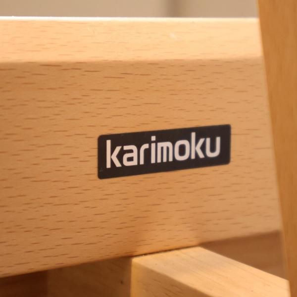 karimoku(カリモク家具)よりWG3003V559 2.5人掛けソファです karimoku(カリモク家具)よりWG3003V559 2.5人掛けソファです
