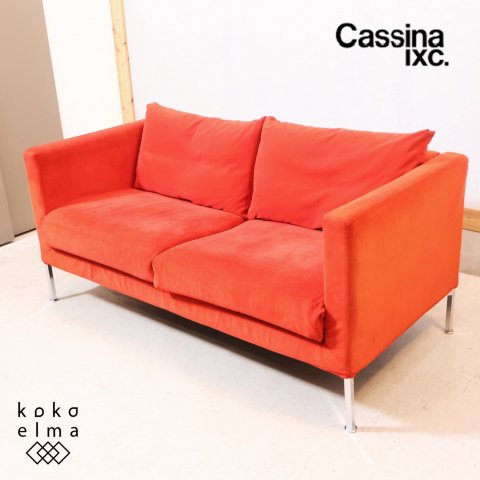 高級ブランドCassina ixc.(カッシーナ イクスシー)のBOX small sofa(ボックス スモールソファー )です。コンパクトでありながら快適な座り心地のモダンな2人掛けソファー。 - kokoelma -ココエルマ- 雑貨・中古家具・北欧家具・アンティーク家具の通販  インテリアショップ ...