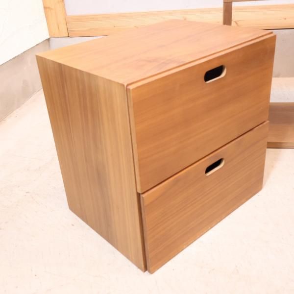 人気の無印良品(MUJI)のウォールナット材・2段・1列 人気の無印良品(MUJI)のウォールナット材・2段・1列