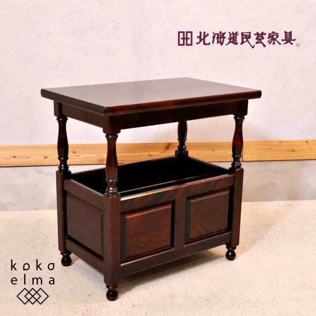 HIDA(飛騨産業)/キツツキマーク - kokoelma -ココエルマ- 雑貨・中古家具・北欧家具・アンティーク家具の通販 インテリアショップ  多摩市東寺方 インテリアの模様替えに 雑貨や食器の販売 リサイクルショップ 聖蹟桜ヶ丘