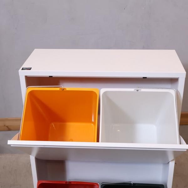 イタリアのメーカーDOTTUS(ドッタス)社のダストボックス2×2段 イタリアのメーカーDOTTUS(ドッタス)社のダストボックス2×2段