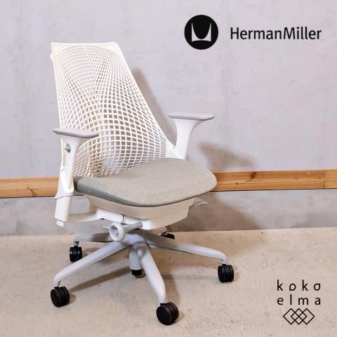 ハーマンミラー セイルチェア Herman Miller SAYL Chair - 家具 ハーマンミラー セイルチェア Herman Miller SAYL Chair - 家具
