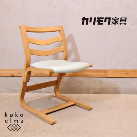 karimoku(カリモク家具)とBenesse(ベネッセ)のコラボ商品 集中力 karimoku(カリモク家具)とBenesse(ベネッセ)のコラボ商品 集中力