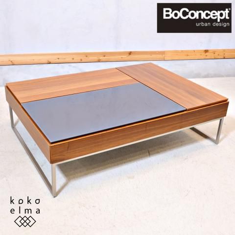北欧デンマークのブランドBoConcept(ボーコンセプト)のChiva 北欧デンマークのブランドBoConcept(ボーコンセプト)のChiva
