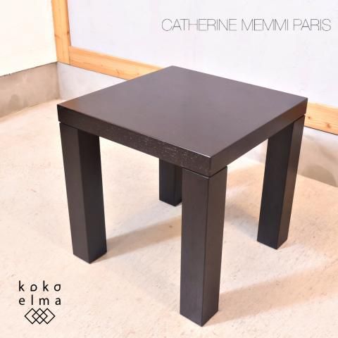 Cassina ixc.(カッシーナ・イクスシー)取り扱いのブランド Cassina ixc.(カッシーナ・イクスシー)取り扱いのブランド