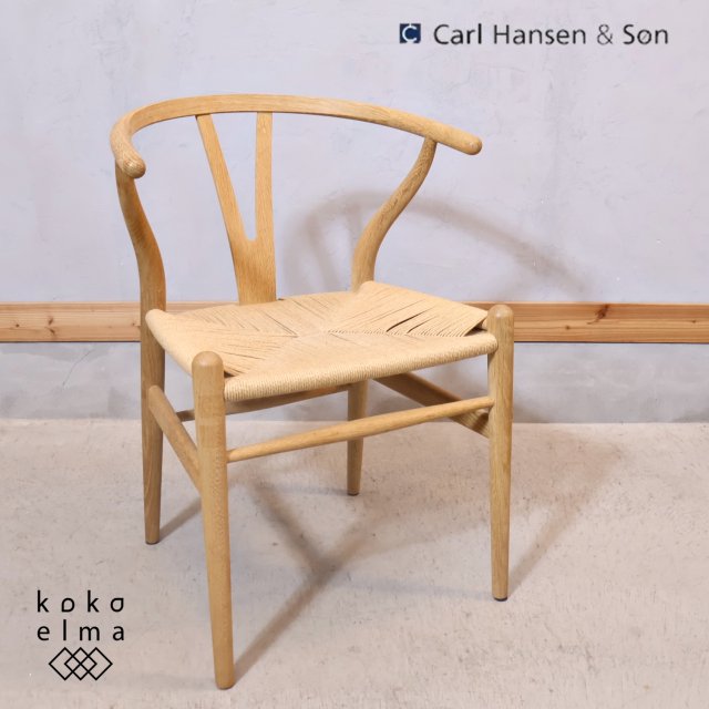 CARL HANSEN & SON(ϥ󥻥)CH24 YǤ̲ǥޡΥǥʡ"ϥ.J.ʡ"̾ػҤǤ