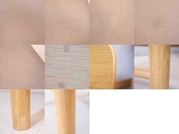 人気の無印良品(MUJI)のオーク無垢材を使用したリビング 人気の無印良品(MUJI)のオーク無垢材を使用したリビング