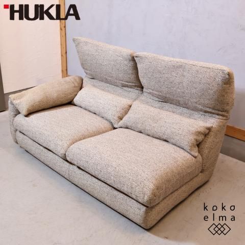 HUKLA(フクラ) EDINA(エディナ) 2P 片肘ソファです。心地よさが HUKLA(フクラ) EDINA(エディナ) 2P 片肘ソファです。心地よさが