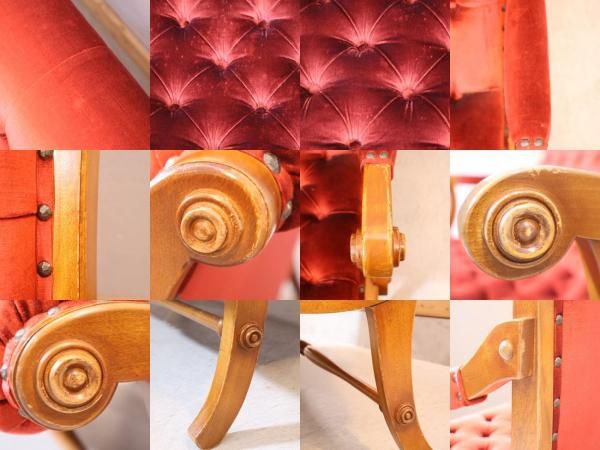 横浜クラシック家具 Daniel(ダニエル)のブーツ ラブシートです 横浜クラシック家具 Daniel(ダニエル)のブーツ ラブシートです