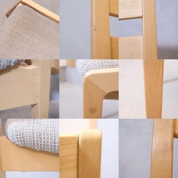 NAGNO INTERIOR(ナガノインテリア)のLARGO(ラーゴ)メープル材 NAGNO INTERIOR(ナガノインテリア)のLARGO(ラーゴ)メープル材