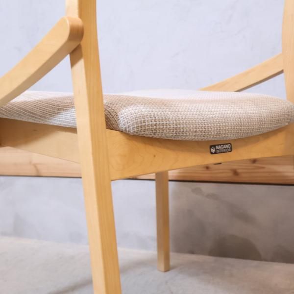 NAGNO INTERIOR(ナガノインテリア)のLARGO(ラーゴ)メープル材 NAGNO INTERIOR(ナガノインテリア)のLARGO(ラーゴ)メープル材