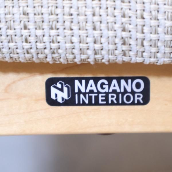NAGNO INTERIOR(ナガノインテリア)のLARGO(ラーゴ)メープル材 NAGNO INTERIOR(ナガノインテリア)のLARGO(ラーゴ)メープル材