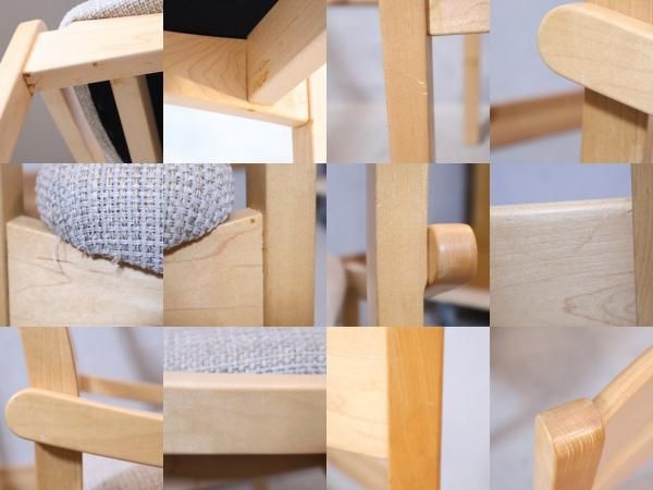 NAGNO INTERIOR(ナガノインテリア)のLARGO(ラーゴ)メープル材 NAGNO INTERIOR(ナガノインテリア)のLARGO(ラーゴ)メープル材