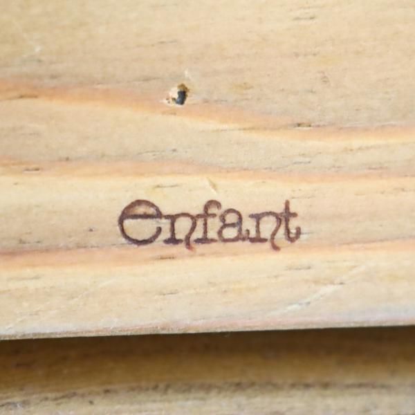 enfant(アンファン)のウェルカムボードです。木とお家のデザイン