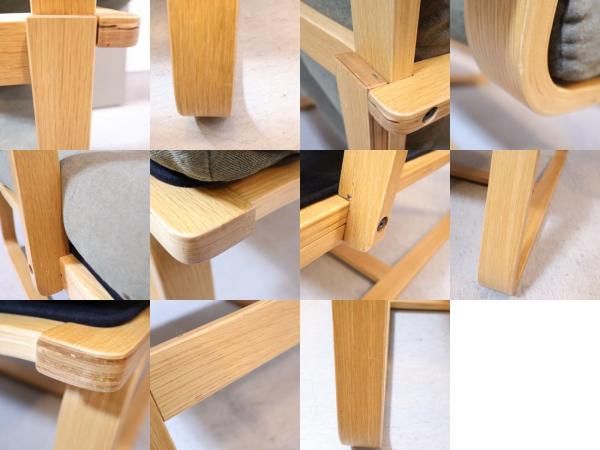 無印良品(MUJI)の人気のリビングでもダイニングでもつかえる 無印良品(MUJI)の人気のリビングでもダイニングでもつかえる
