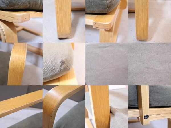無印良品(MUJI)の人気のリビングでもダイニングでもつかえる 無印良品(MUJI)の人気のリビングでもダイニングでもつかえる
