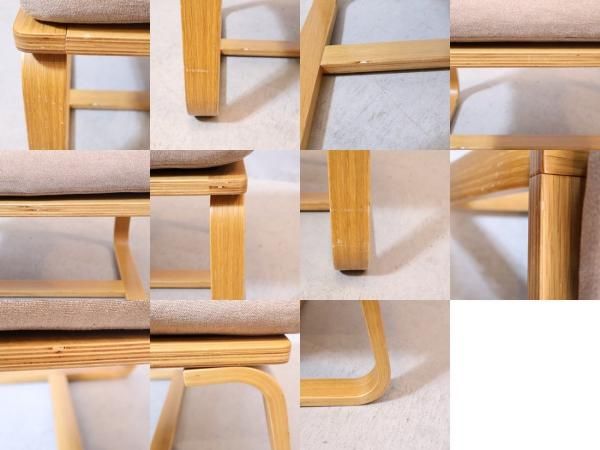無印良品(MUJI)の人気のリビングでもダイニングでもつかえる 無印良品(MUJI)の人気のリビングでもダイニングでもつかえる