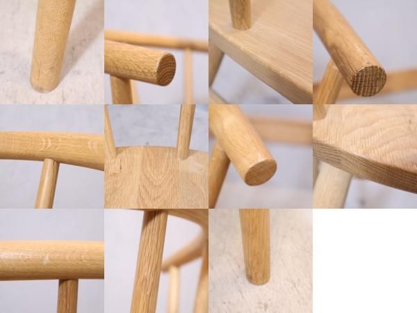 人気の無印良品(MUJI)のオーク無垢材を使用したダイニング 人気の無印良品(MUJI)のオーク無垢材を使用したダイニング