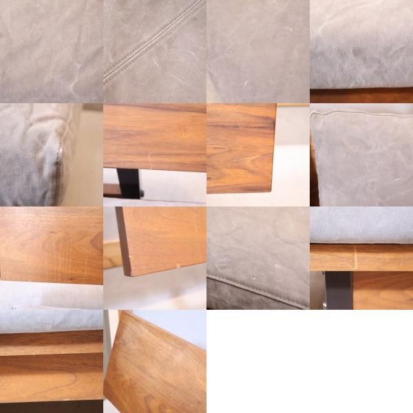 Hiromatsu Furniture(広松木工)のFREX(フレックス) ソファです Hiromatsu Furniture(広松木工)のFREX(フレックス) ソファです