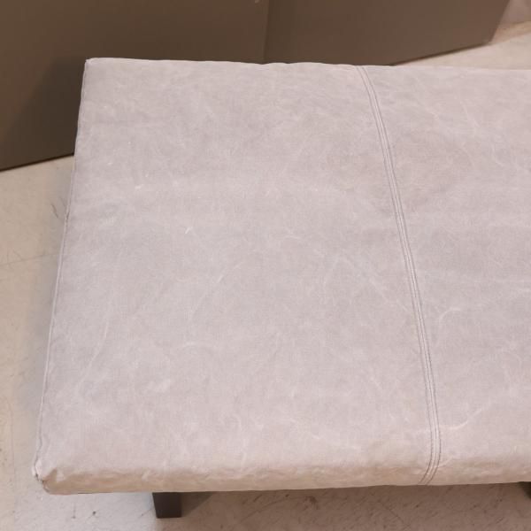 Hiromatsu Furniture(広松木工)のFREX(フレックス) オットマン