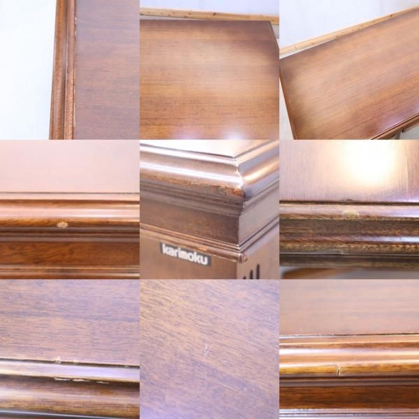 Karimoku(カリモク家具)の人気シリーズCOLONIAL(コロニアル)の両 Karimoku(カリモク家具)の人気シリーズCOLONIAL(コロニアル)の両