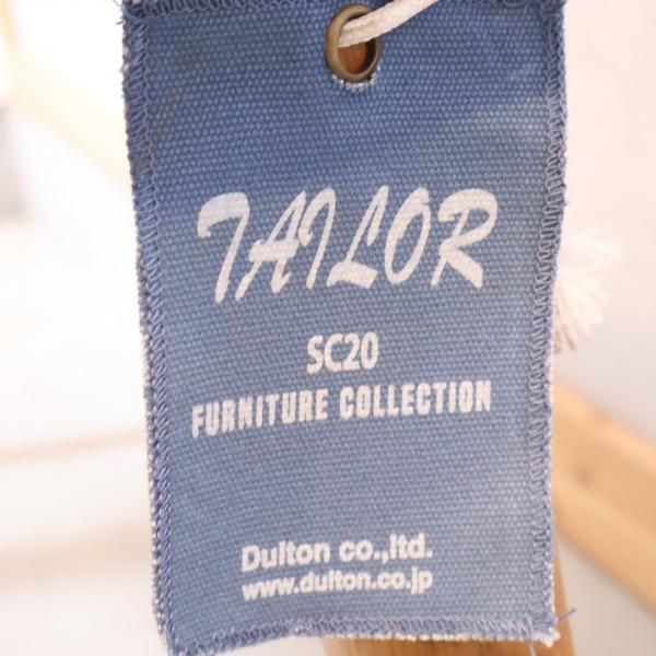 DULTON(ダルトン)のTAILOR(テーラー) ダイニングテーブルです DULTON(ダルトン)のTAILOR(テーラー) ダイニングテーブルです