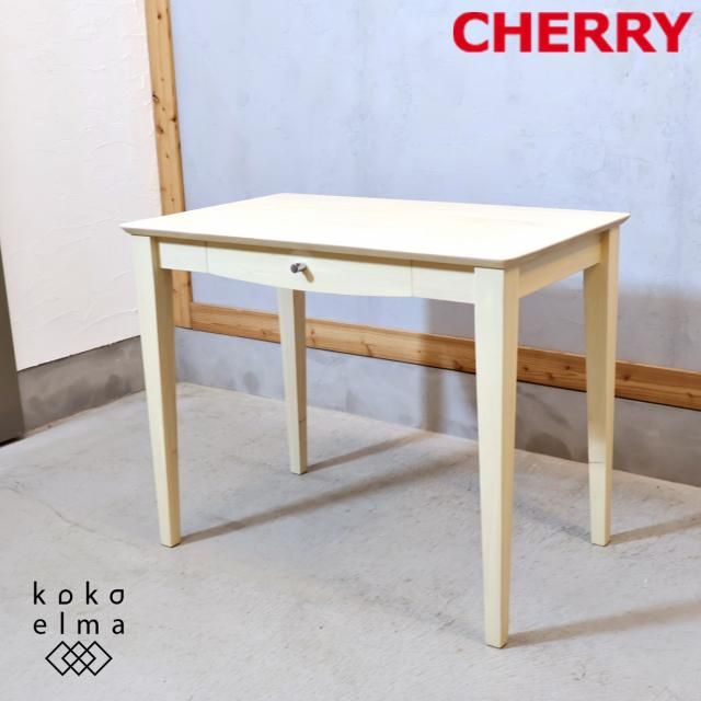 桜屋工業/CHERRY(チェリー) - kokoelma -ココエルマ- 雑貨・中古
