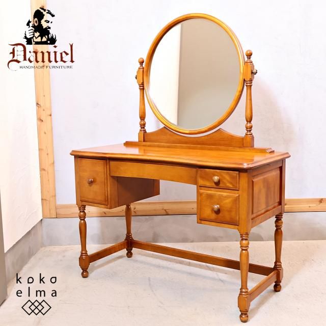 DANIEL(横浜ダニエル) - kokoelma -ココエルマ- 雑貨・中古家具 DANIEL(横浜ダニエル) - kokoelma -ココエルマ- 雑貨・中古家具