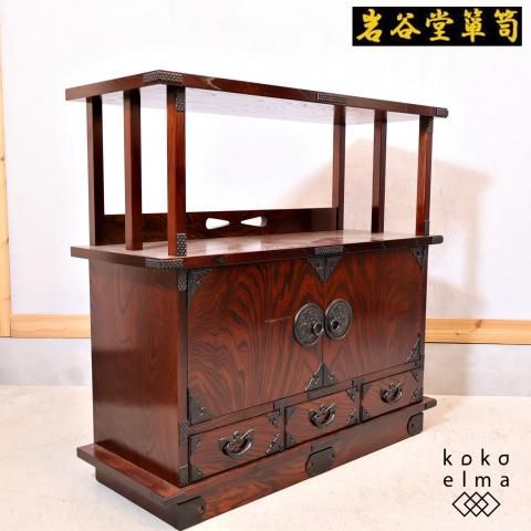 岩手の伝統工芸家具、岩谷堂箪笥 欅材を使用した漆塗り茶棚です 岩手の伝統工芸家具、岩谷堂箪笥 欅材を使用した漆塗り茶棚です