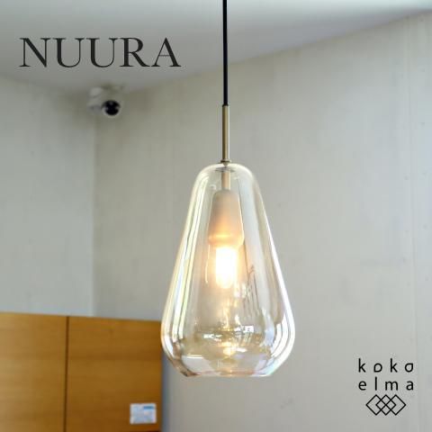 ACTUS(アクタス)取り扱いのNUURA(ヌーラ)ANORI(アノーリ ACTUS(アクタス)取り扱いのNUURA(ヌーラ)ANORI(アノーリ