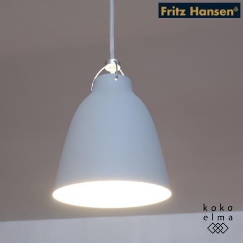 北欧デンマークのブランドFritz Hansen(フリッツハンセン)社の 北欧デンマークのブランドFritz Hansen(フリッツハンセン)社の