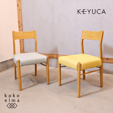 KEYUCA(ケユカ)で取り扱われていた、無垢材を使用したタビー ダイニングチェア  2脚セットです。シンプルなデザインとナチュラル感が魅力の木製椅子。北欧スタイルやカフェ風のインテリアに。 - kokoelma　-ココエルマ- ...